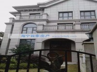 其它图