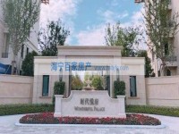 其它图