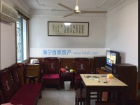  南苑二里