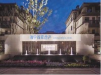 其它图