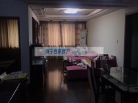  东方公寓