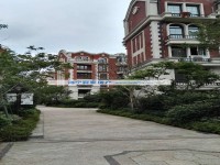  鸿翔东湾花苑