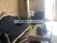 其它图