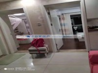  卖掉群利景苑