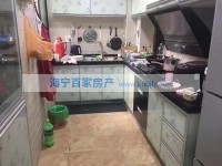其它图