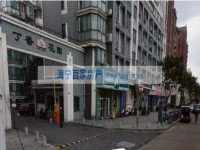 其它图