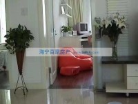  水莲山庄