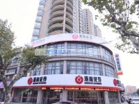  卖掉中栋名都