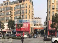  阳光景苑
