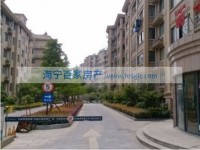  丽都水岸
