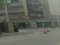 其它图