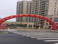  格林格林