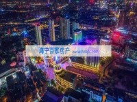 其它图