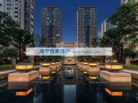 其它图