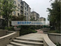  卡森名庭园