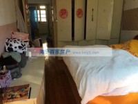  成园里