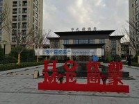 其它图