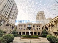  四季香榭
