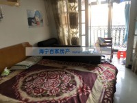  隆兴嘉苑