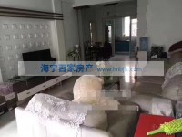  世纪花园