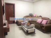  卖掉  华信花苑