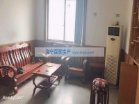  卖掉了邮电新村