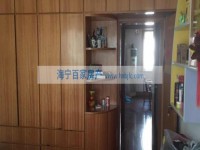 其它图