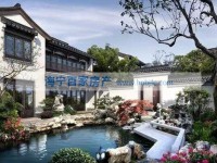 其它图