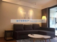  卖掉钱江新城