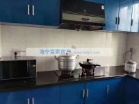 其它图