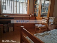 其它图
