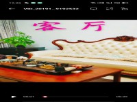 其它图