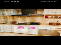 其它图