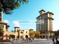  卖掉 藏绿园