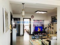  新雅花园