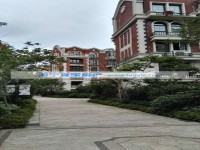  东湾花苑