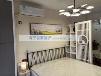  克拉公寓