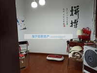 其它图