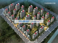  卖掉了月亮湾