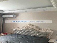  卖掉群利景苑