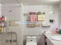 其它图