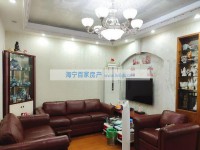  成园里