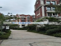  卖掉鸿翔东湾