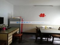  成园里