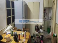  南苑二里