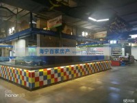 其它图
