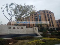  卖掉   万城理想公馆