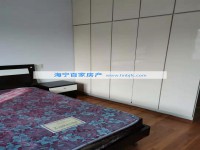  卖掉南苑一里