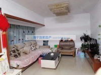  地中海公馆