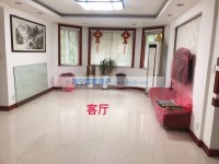  华信花园